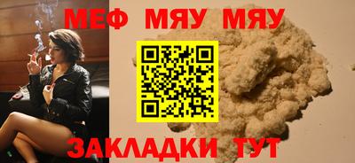 MDMA Premium VHQ Камышлов