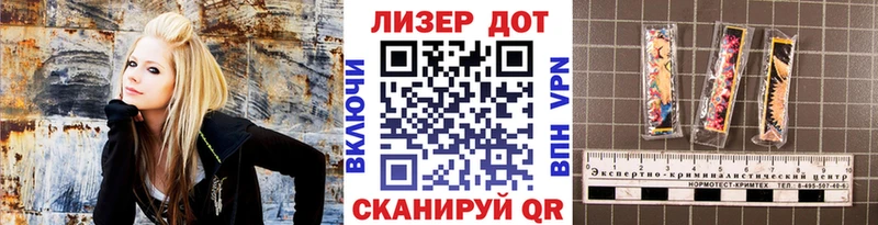 Марки NBOMe 1,5мг  Курчатов 